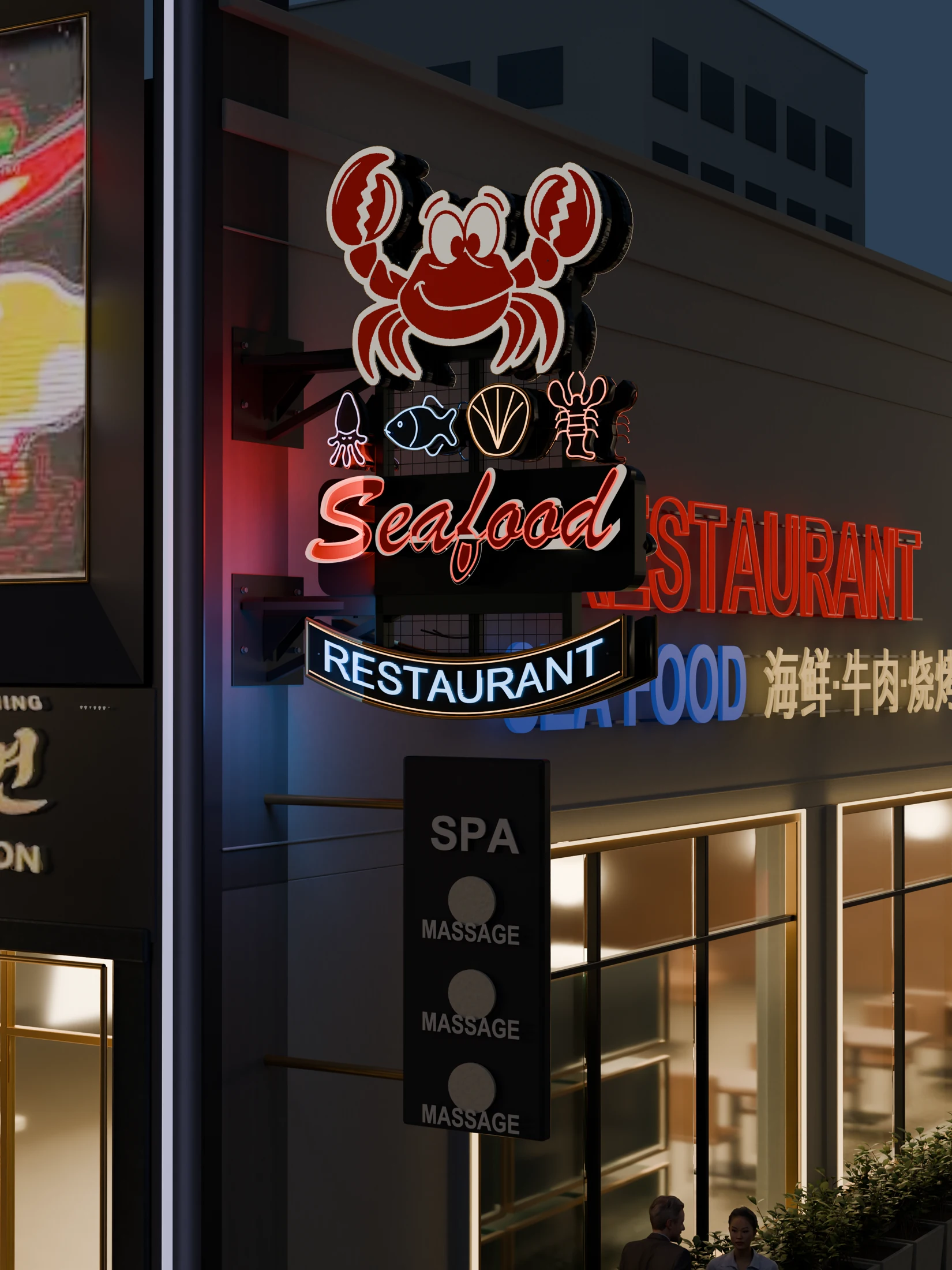 V7 crab sign above SPA, night