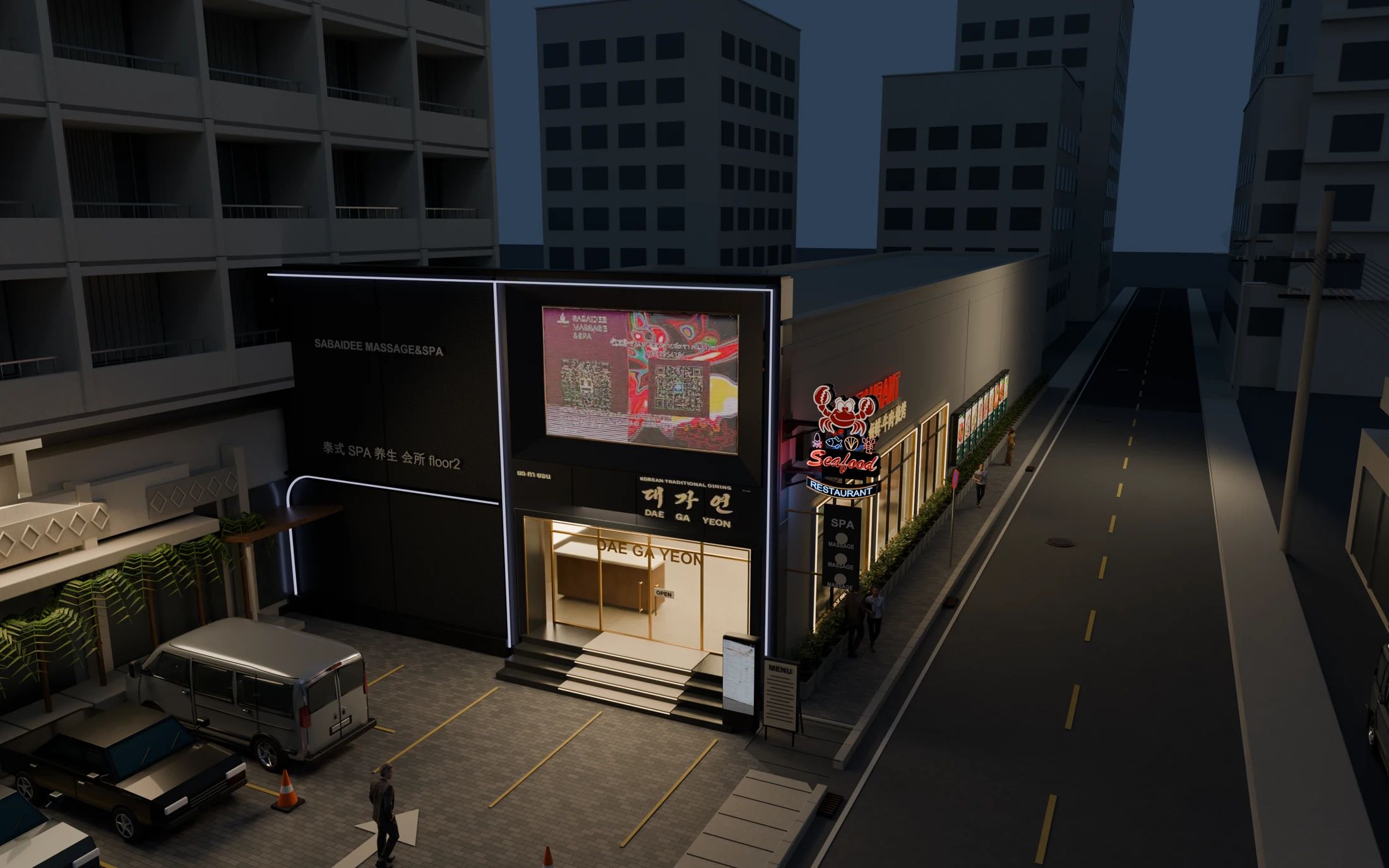 DAE GA YEON V8: crab sign above SPA with nine menu signs and warm interiors