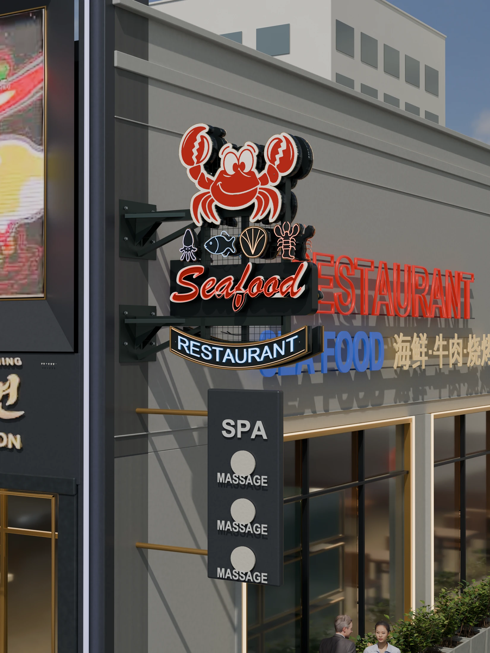 V8 crab sign above SPA, day