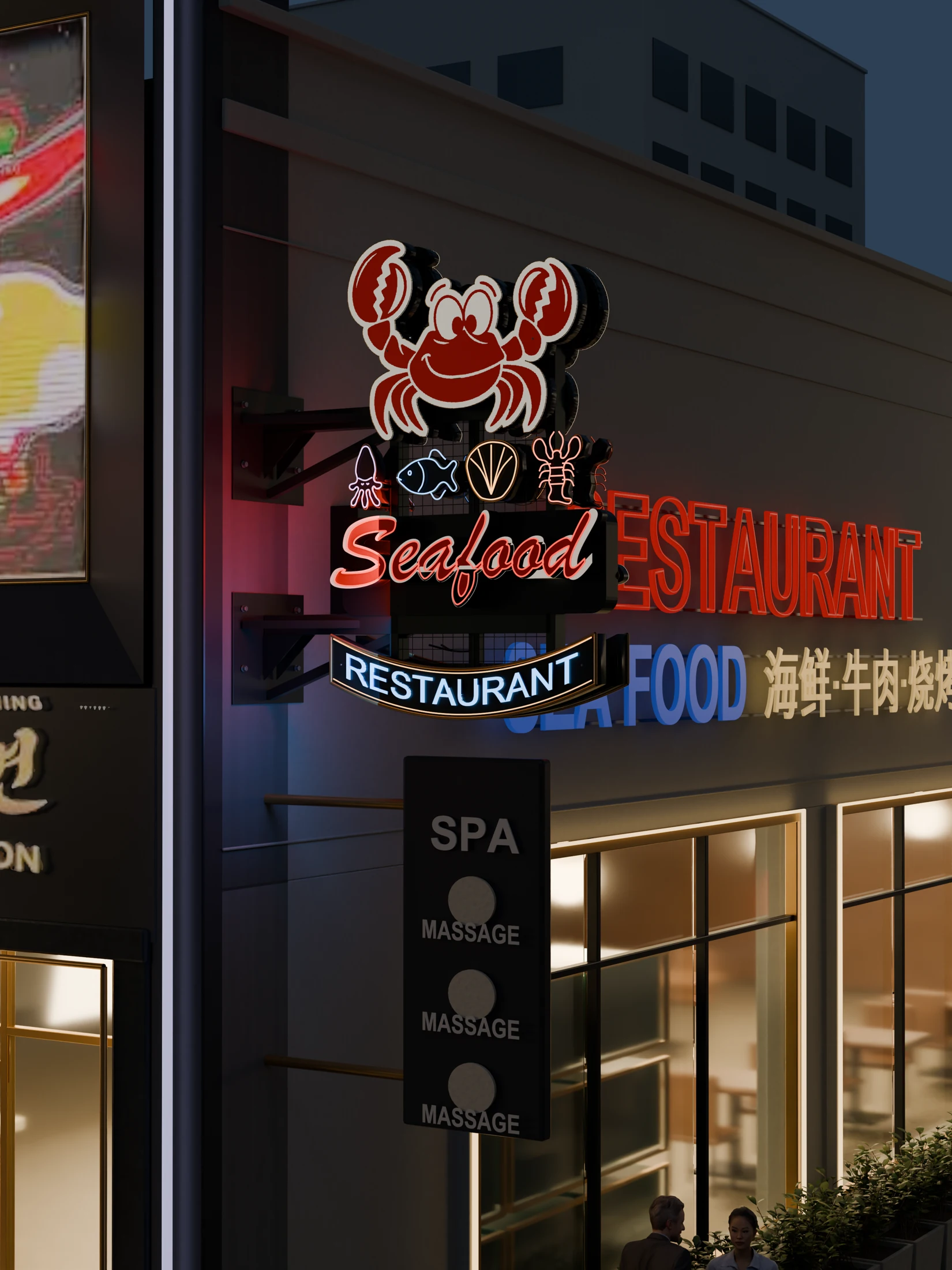 V8 crab sign above SPA, night